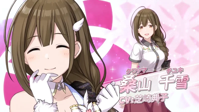 ALSTROEMERIA(アルストロメリア)桑山千雪(CV:芝崎典子)|シャニマス声優ASMRまとめ