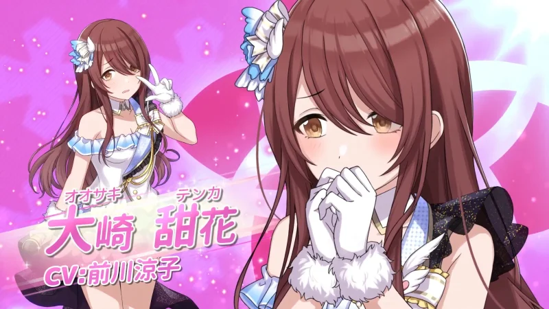 ALSTROEMERIA(アルストロメリア)大崎甜花(CV:前川涼子)|シャニマス声優ASMRまとめ