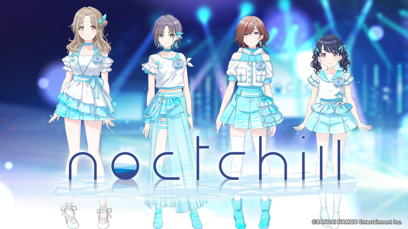 noctchill(ノクチク)浅倉透(CV:和久井優)樋口円香(CV:土屋李央)福丸小糸(CV:田嶌紗蘭)市川雛菜(CV:岡咲美保)|シャニマス声優ASMRまとめ