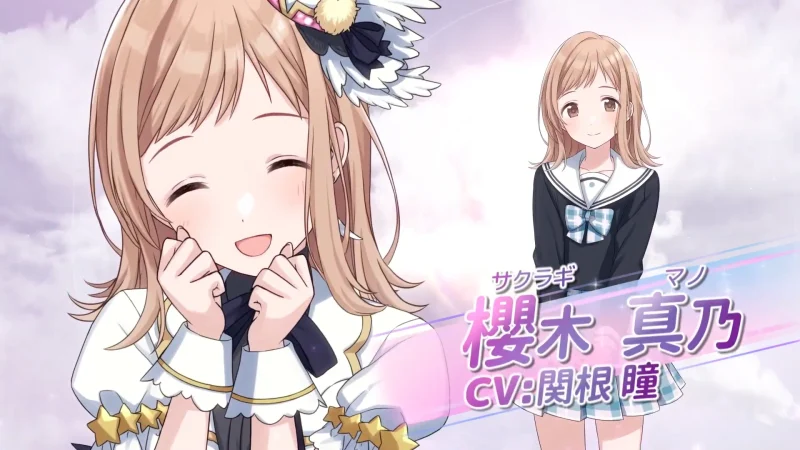 illumination STARS(イルミネーションスターズ)櫻木真乃(CV:関根瞳)|シャニマス声優ASMRまとめ