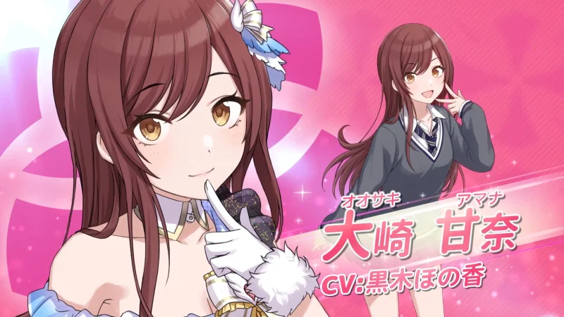 ALSTROEMERIA(アルストロメリア)大崎甘奈(CV:黒木ほの香)|シャニマス声優ASMRまとめ
