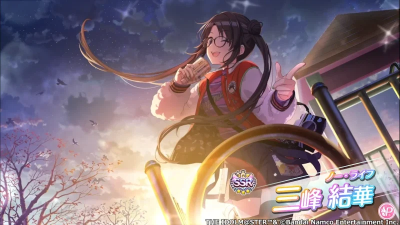 L'Antica(アンティーカ)三峰結華(CV:希水しお)|シャニマス声優ASMRまとめ