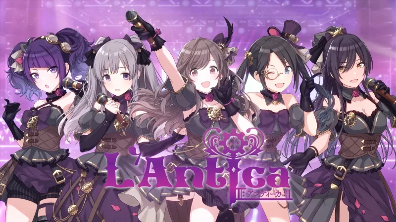 L'Antica(アンティーカ)月岡恋鐘(CV:礒部花凜)田中摩美々(CV:菅沼千紗)白瀬咲耶(CV:八巻アンナ)三峰結華(CV:希水しお)幽谷霧子(CV:結名美月)|シャニマス声優ASMRまとめ