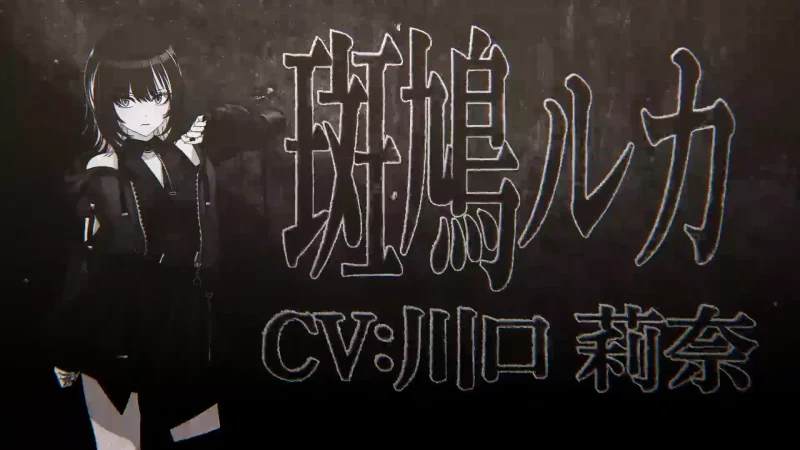 CoMETIK(コメティック)斑鳩ルカ(CV:川口莉奈)|シャニマス声優ASMRまとめ